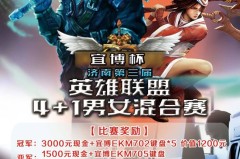 2025年LCK总决赛：传奇召唤下的T1与GEN巅峰对决，铸就电竞永恒传承